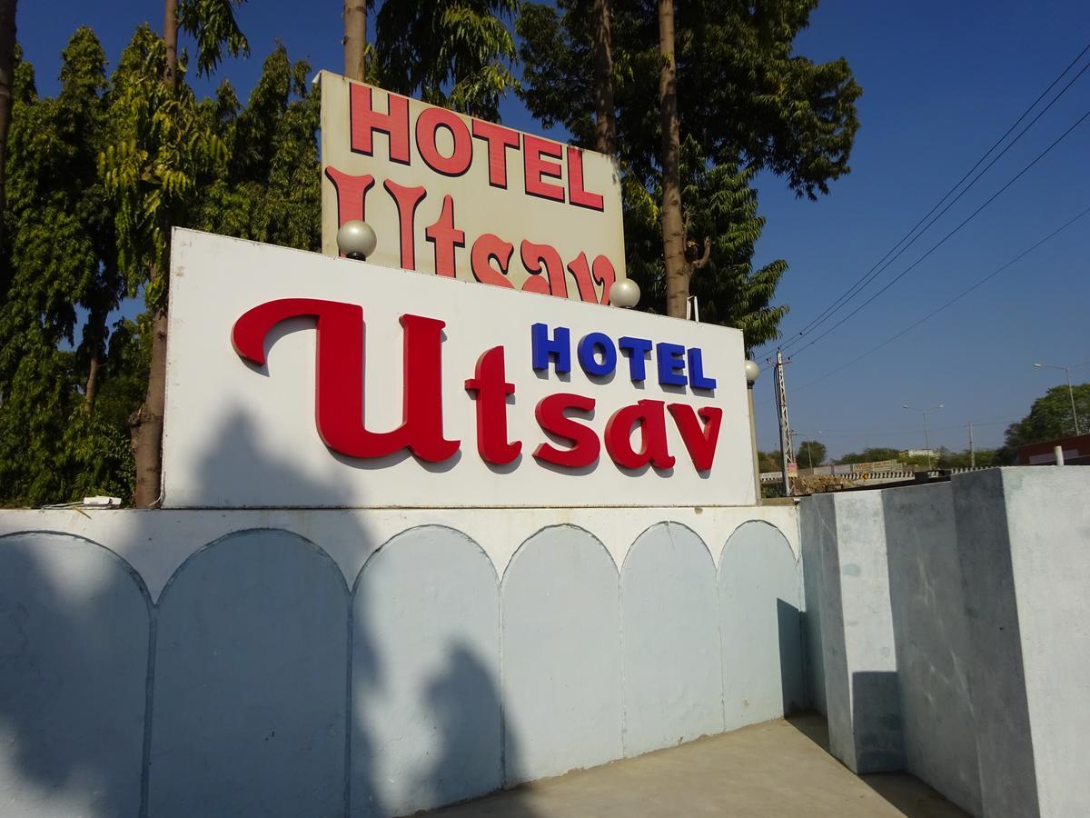 Hotel Utsav Натхдвара Экстерьер фото